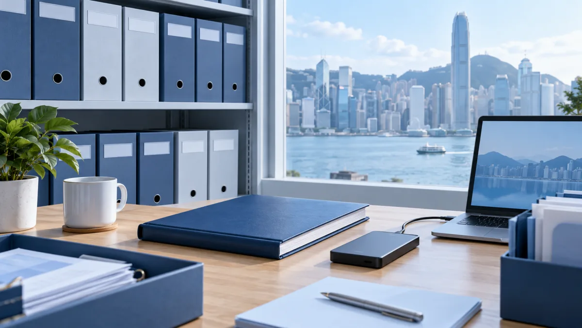 香港公司会计纪录要留多久？帐册、银行流水与电子凭证的整理方法